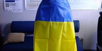 последние новости в Украине останні новини в Україні