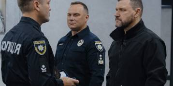 последние новости в Украине останні новини в Україні