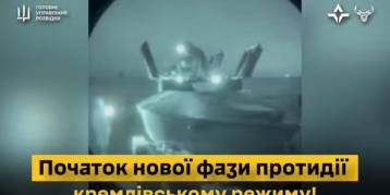 последние новости в Украине останні новини в Україні