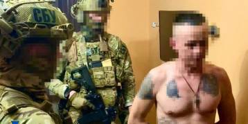последние новости в Украине останні новини в Україні