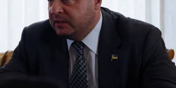 последние новости в Украине останні новини в Україні