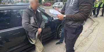 последние новости в Украине останні новини в Україні
