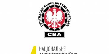 последние новости в Украине останні новини в Україні