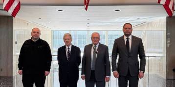 последние новости в Украине останні новини в Україні