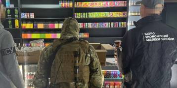 последние новости в Украине останні новини в Україні