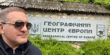 последние новости в Украине останні новини в Україні
