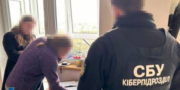 последние новости в Украине останні новини в Україні