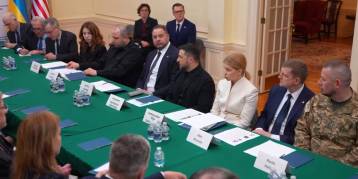последние новости в Украине останні новини в Україні