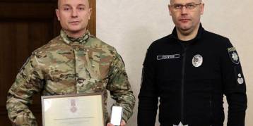последние новости в Украине останні новини в Україні