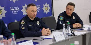 последние новости в Украине останні новини в Україні
