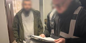 последние новости в Украине останні новини в Україні