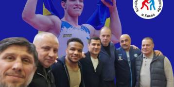 последние новости в Украине останні новини в Україні