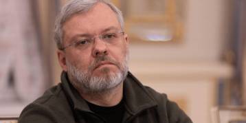 последние новости в Украине останні новини в Україні