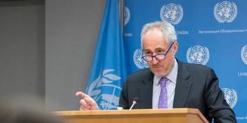 последние новости в Украине останні новини в Україні