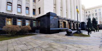 последние новости в Украине останні новини в Україні