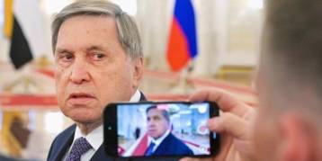 последние новости в Украине останні новини в Україні