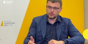 последние новости в Украине останні новини в Україні