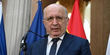 последние новости в Украине останні новини в Україні