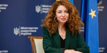 последние новости в Украине останні новини в Україні