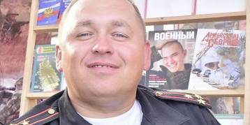 последние новости в Украине останні новини в Україні