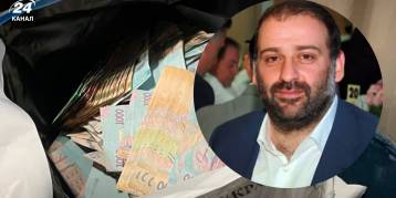 последние новости в Украине останні новини в Україні