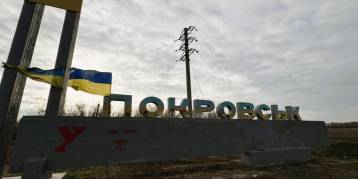 последние новости в Украине останні новини в Україні