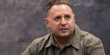 последние новости в Украине останні новини в Україні