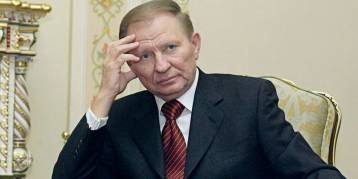 последние новости в Украине останні новини в Україні