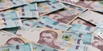 последние новости в Украине останні новини в Україні