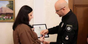 последние новости в Украине останні новини в Україні