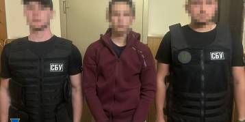 последние новости в Украине останні новини в Україні