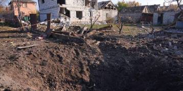 последние новости в Украине останні новини в Україні