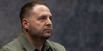 последние новости в Украине останні новини в Україні