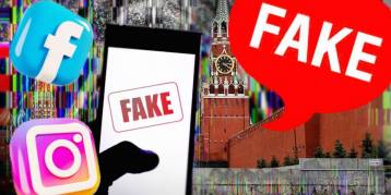 последние новости в Украине останні новини в Україні