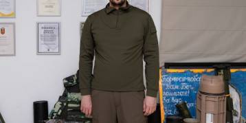 последние новости в Украине останні новини в Україні