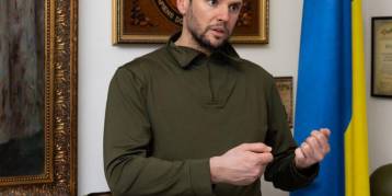 последние новости в Украине останні новини в Україні