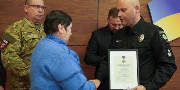 последние новости в Украине останні новини в Україні