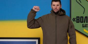 последние новости в Украине останні новини в Україні