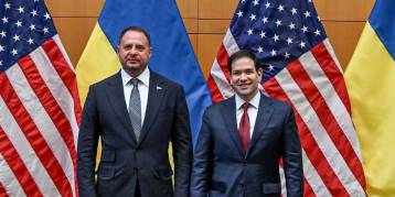 последние новости в Украине останні новини в Україні