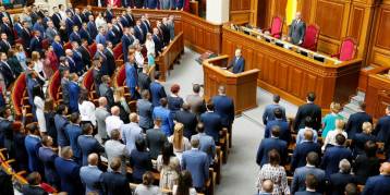 последние новости в Украине останні новини в Україні