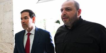 последние новости в Украине останні новини в Україні