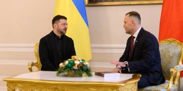 последние новости в Украине останні новини в Україні