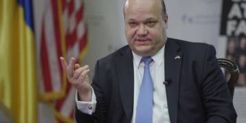 последние новости в Украине останні новини в Україні