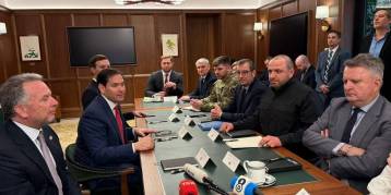 последние новости в Украине останні новини в Україні