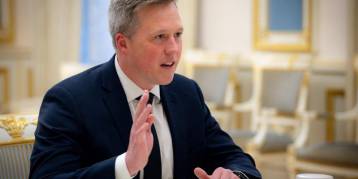 последние новости в Украине останні новини в Україні