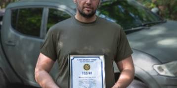 последние новости в Украине останні новини в Україні