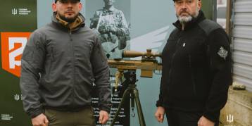 последние новости в Украине останні новини в Україні