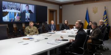 последние новости в Украине останні новини в Україні