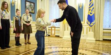 последние новости в Украине останні новини в Україні