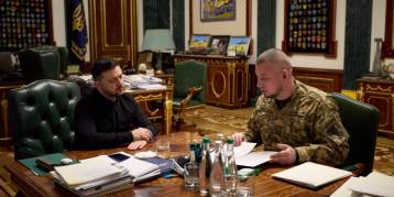 последние новости в Украине останні новини в Україні